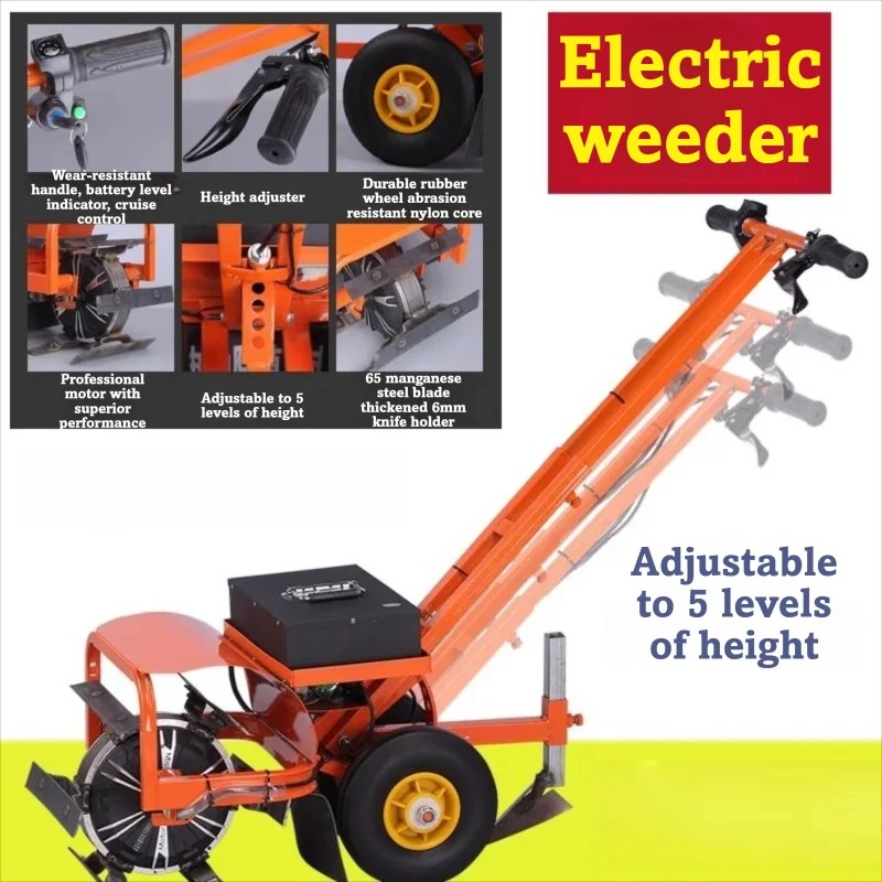Désherbeur électrique de jardi - Gardening Tools To Remove Weeds avis et prix