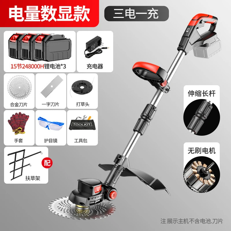 Tondeuse à gazon électrique sa - Gardening Tools Electric avis et prix