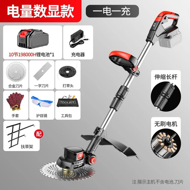 Tondeuse à gazon électrique sa - Gardening Tools Electric avis et prix