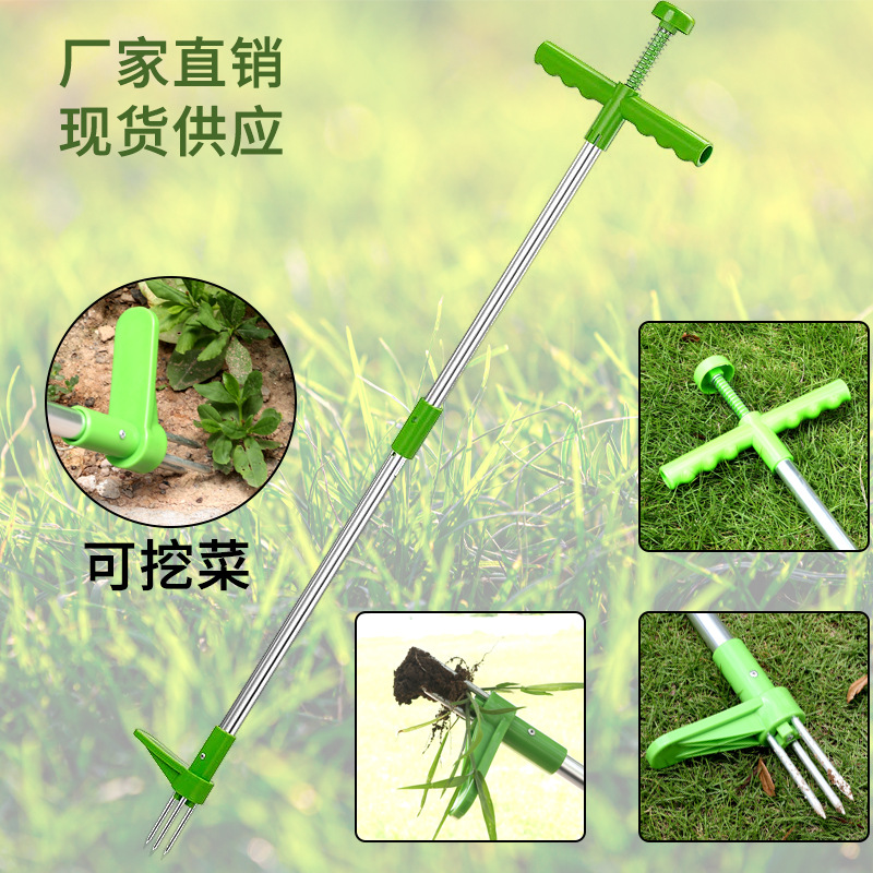 Outil de tueur manuel durable, - Gardening Tools To Remove Weeds avis et prix